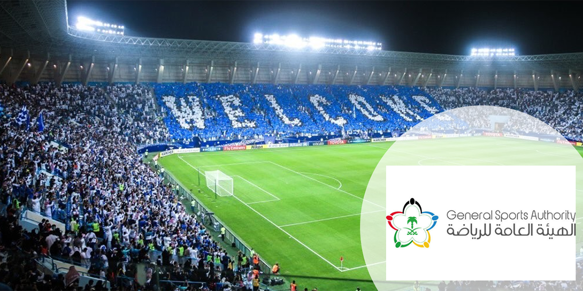 Supporting Saudi Arabia's Fan Engagement Revolution